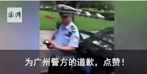 绝地求生刺激战场下架(绝地求生)插图1 绝地求生刺激战场下架(绝地求生)插图1