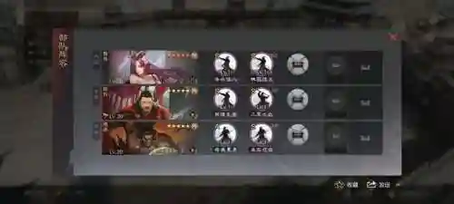 垒石开荒适合哪个阵容搭配(开荒最舒服的阵容)插图5