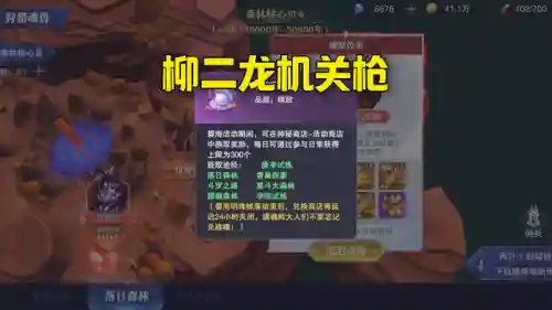 余龙增伤阵容搭配(陆逊t0阵容)
