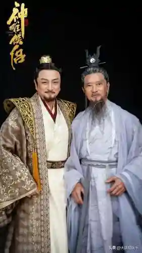 新版神雕侠侠侣2020(神雕侠侣下载电视剧)插图27