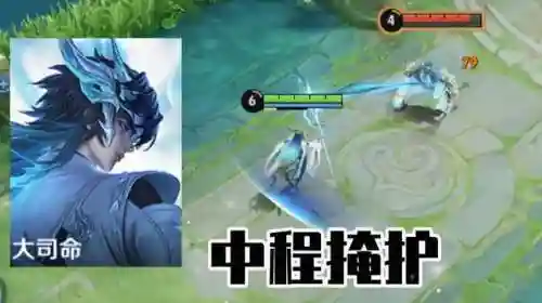 王者猪人阵容搭配推荐(王者荣耀阵容搭配表)插图2
