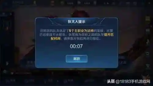 射手五法阵容搭配图(射手符文最强搭配)