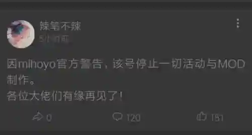 逗游为什么暂停服务了(逗游游戏盒子停运了吗)