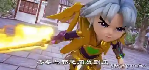 神兵小将第三季(神兵奇迹)插图34