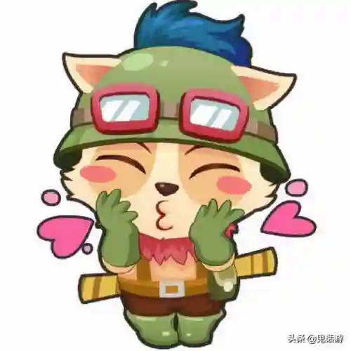 云顶之弈历届版本图鉴(云顶之弈历代一览表)插图4