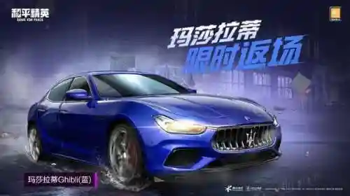 最强水曜玄武阵容搭配(闪烁之光最强阵容)插图2