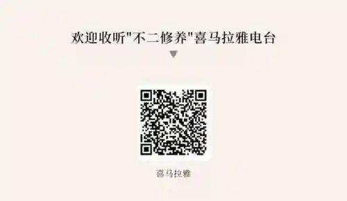 混沌无极阵容搭配攻略图(自在混沌棋盘最强阵容)插图13