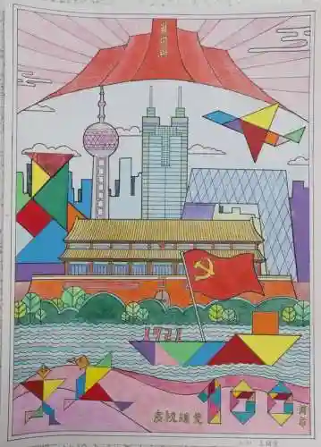 七巧板智力拼图1600例(七巧板可以怎么拼)插图11