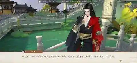 联盟契约龙珠阵容搭配攻略(龙之契约超级龙珠属性)插图14