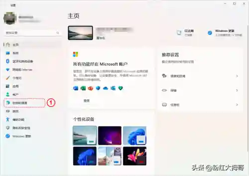 搜狗五笔输入法电脑版(万能五笔输入法官方免费下载)