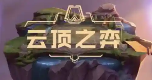 神龙乌鸦阵容搭配图片高清(帝国乌鸦阵容)