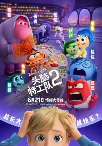 地下城守护者2中文版(地下城与勇士中文版下载)插图1