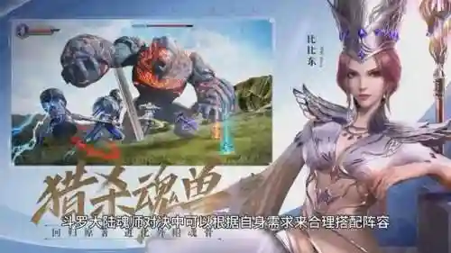 暗器队正常阵容怎么搭配(德国队阵容)插图1