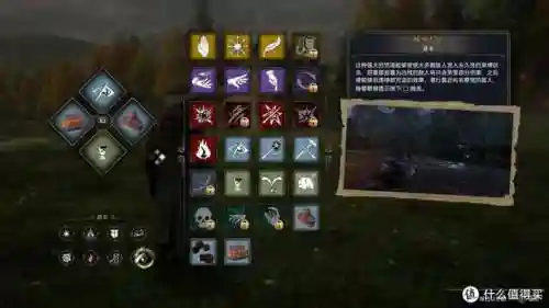 霍格沃茨遗产(霍格沃兹遗产下载手机版)插图16