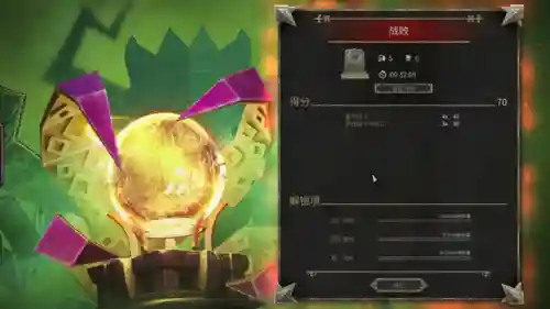 卡牌对决地狱阵容搭配(卡牌对决)插图10 卡牌对决地狱阵容搭配(卡牌对决)插图10