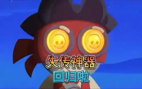 荒野乱动阵容搭配攻略图(荒野乱斗最强角色排行)插图8