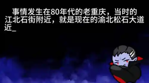 实景密室逃脱(附近的密室逃脱)