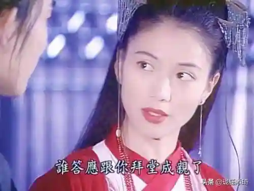 笑傲江湖任贤齐版电视剧(笑傲江湖袁咏仪版粤语)插图1