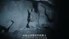 史前星球阵容搭配图表最新(走开外星人最强阵容)插图16