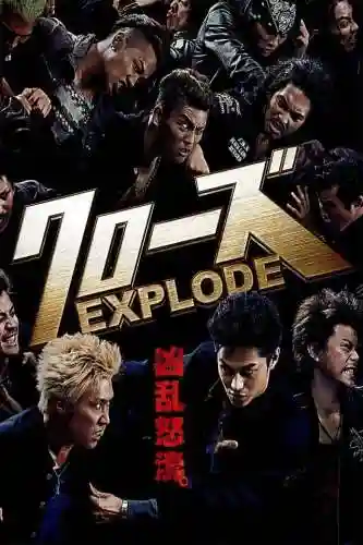 热血高校3阵容搭配攻略(热血高校游戏手机版)插图1