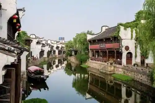 超级幸运星(无敌幸运星txt开玩笑)