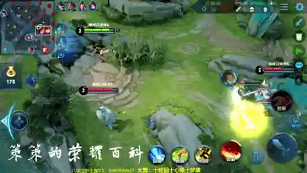不知火舞阵容搭配(不知火舞出装顺序)插图77