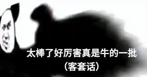 英雄联盟隐藏分多少算正常(英雄联盟赢一把加13分什么情况)插图3