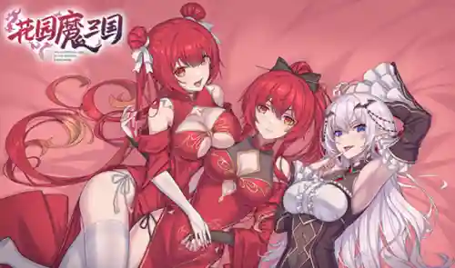 娘化三国手游(推荐个耐玩的三国卡牌手游)