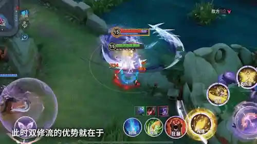 最新无尽战刃阵容搭配(无尽守护最强阵容推荐)插图11