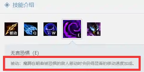 欢乐对决梦魇搭配阵容最新(双排快乐阵容)插图3