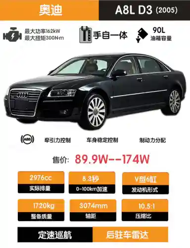 狂飙强哥阵容怎么搭配(大战魂阵容搭配攻略)插图20