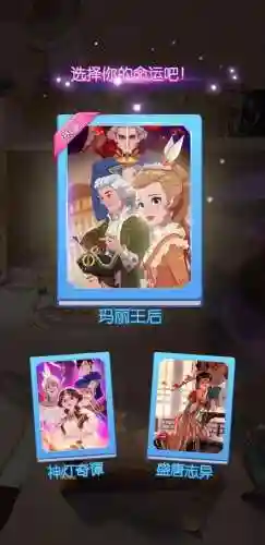 时光公主套装推荐阵容搭配(时光公主)插图7