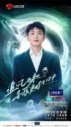 英雄联盟跨年阵容搭配表(英雄联盟3v3最强阵容)插图3