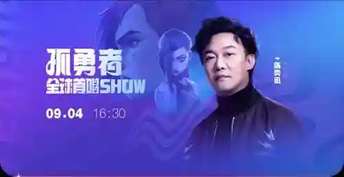 英雄联盟幸运召唤师5月2022(幸运召唤师官方网站)插图1