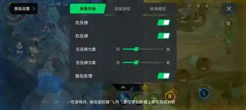 天域鬼泣搭配阵容推荐(云顶之弈阵容搭配图表)插图17