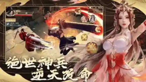 后羿鲁班女娲阵容搭配最新(女娲装备最强搭配)