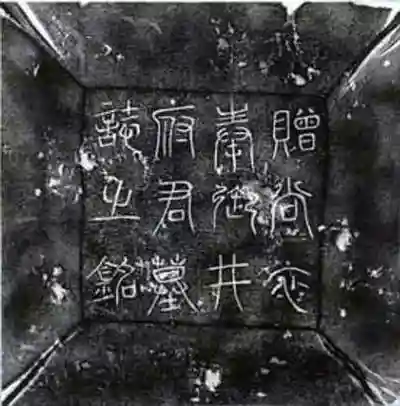 文明传承怎么搭配阵营阵容(文明与征服平民最强阵容第一名)