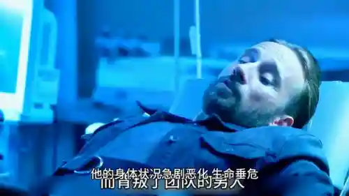 托尼斯塔克(斯塔克工业百度百科)插图5