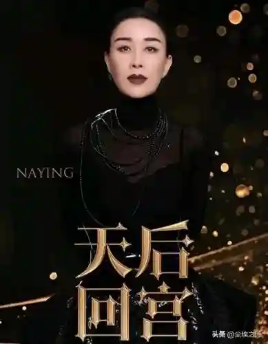 郭子王者阵容怎么搭配最好(张辽郭嘉配谁最稳)插图17