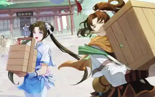 仙剑手游阵容搭配2017(手游仙剑奇侠传最强阵容)插图5