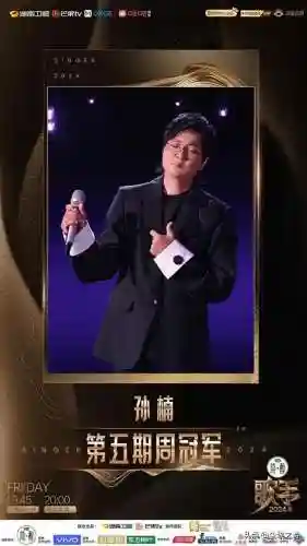 郭子王者阵容怎么搭配最好(张辽郭嘉配谁最稳)插图21