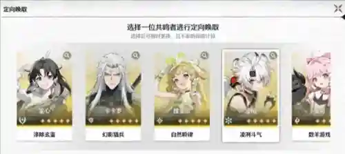 1.5五星阵容搭配(五排上分最佳阵容)