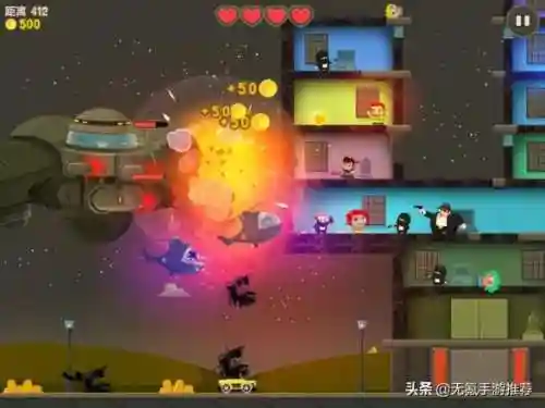 疯狂外星人游戏(疯狂外星人下载安装)插图5