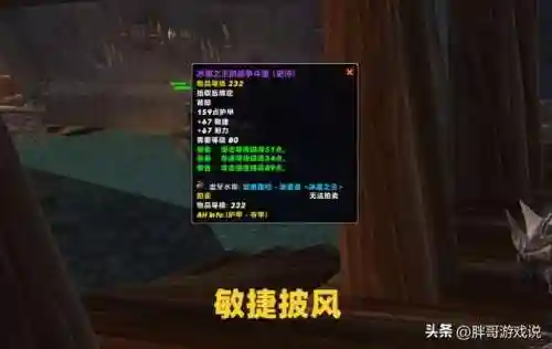 仲夏节攻略(夏日传说全人物攻略20.14)插图4