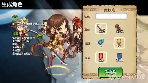 鬼魅战记阵容搭配推荐最新(纪灵骑最强阵容推荐)插图2