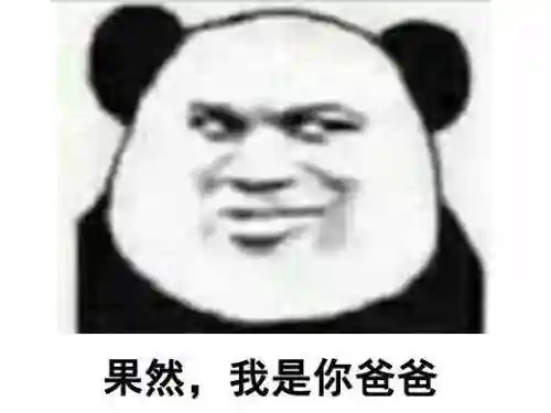 国内最早的网游有哪些(和传奇一个时代的网游)插图11