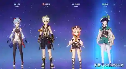 甘雨破魔弓阵容搭配(甘雨用试作澹月还是破魔之弓)插图5