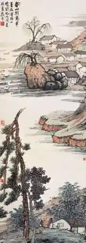 海上大师最强阵容搭配图片(航海王强者之路最佳阵容)插图45