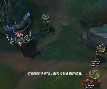 五杀摇滚主唱卡尔萨斯特效(卡尔萨斯是什么英雄)插图13