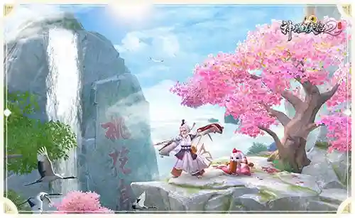 九阴真经二内传记任务(九阴真经奇遇对照表)插图3